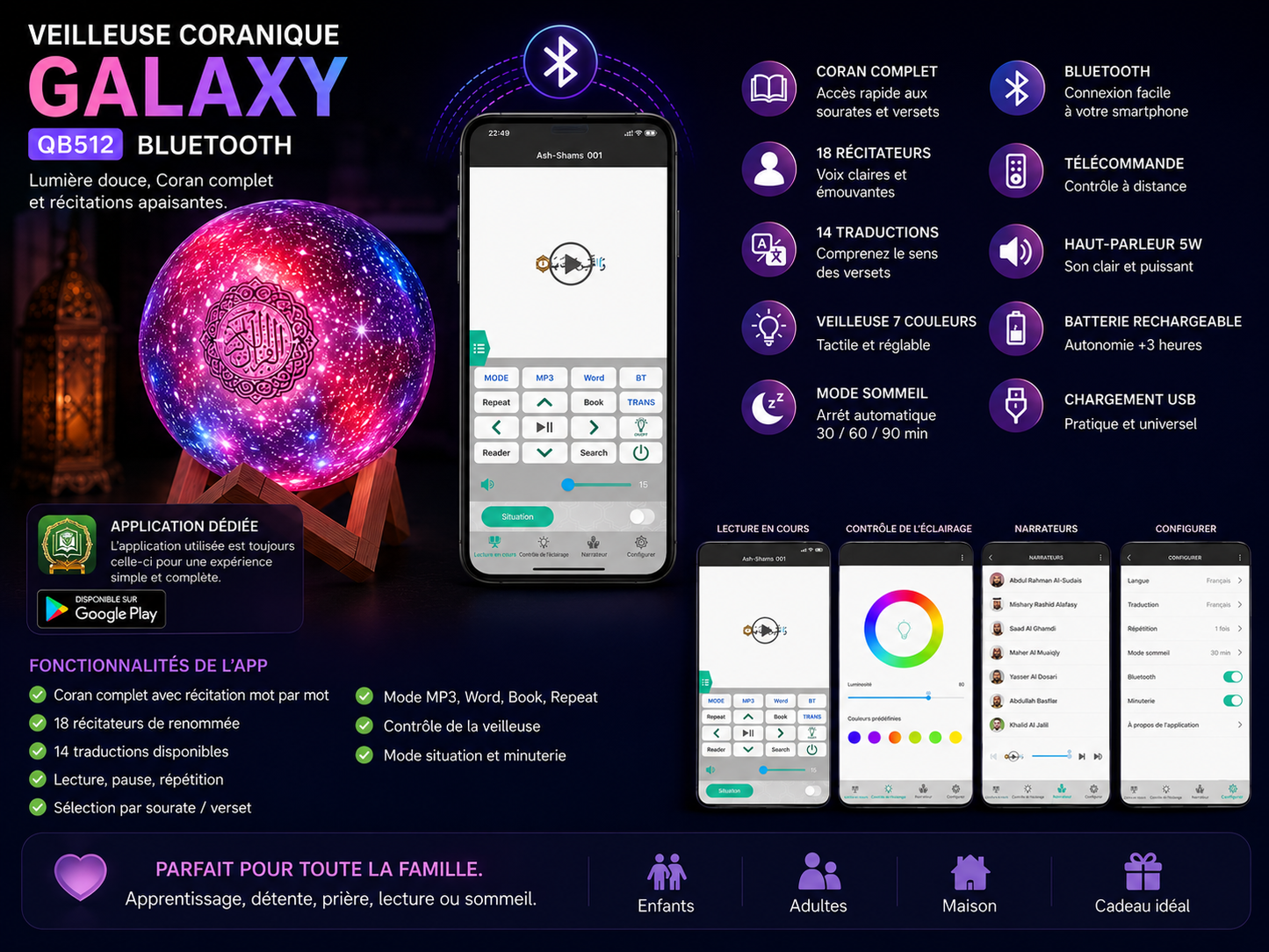 Veilleuse Coranique Galaxy Bluetooth QB512 – Lampe Quran Audio 7 couleurs, télécommande
