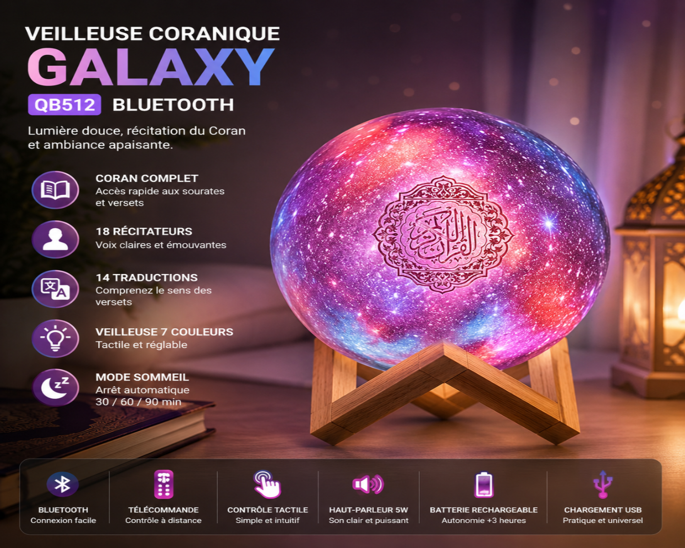 Veilleuse Coranique Galaxy Bluetooth QB512 – Lampe Quran Audio 7 couleurs, télécommande