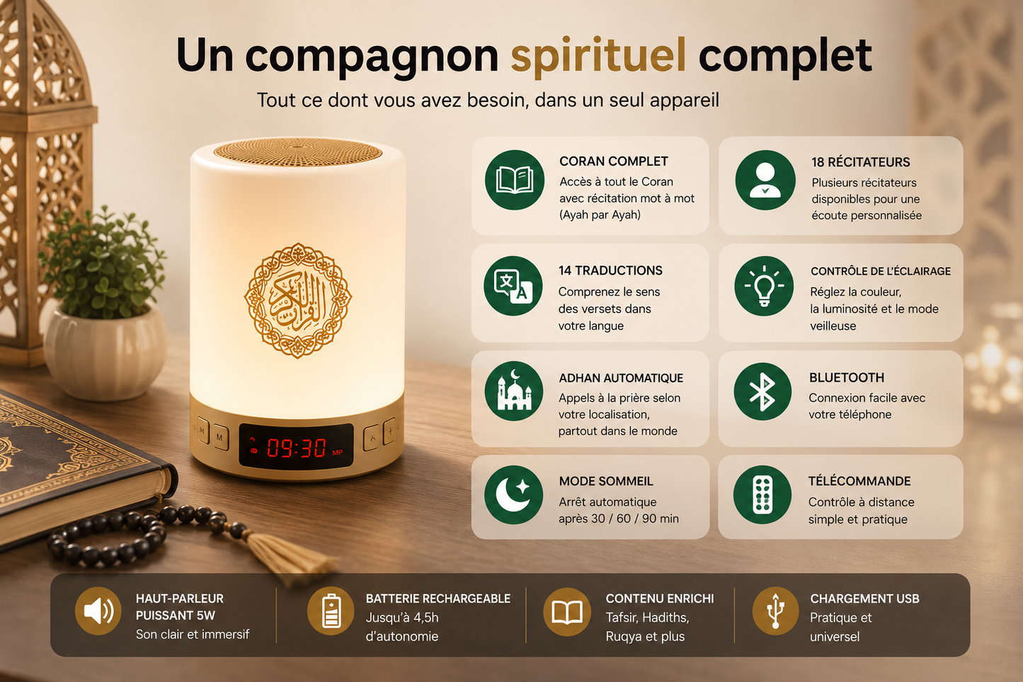 Veilleuse Coranique Bluetooth SQ122 – Lampe tactile 7 couleurs avec télécommande
