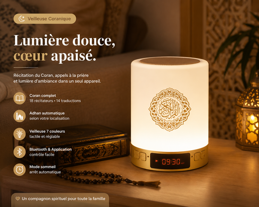 Veilleuse Coranique Bluetooth SQ122 – Lampe tactile 7 couleurs avec télécommande