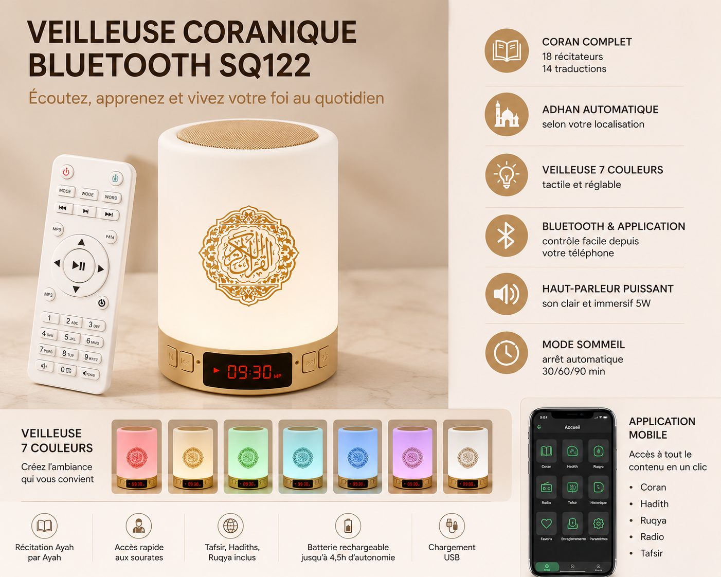 Veilleuse Coranique Bluetooth SQ122 – Lampe tactile 7 couleurs avec télécommande